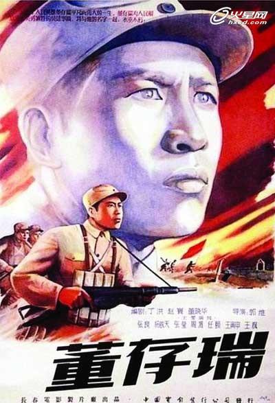 做假日语N2证书